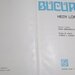 BucurestI - de Hedy Loffler.